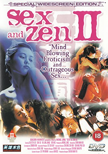 Sex And Zen 2 [DVD]