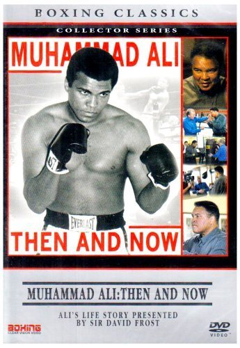 Muhammad Ali: Then And Now [DVD]