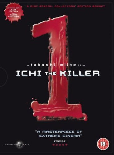 Ichi the Killer - 3 Disc Special Collectors Box [DVD]