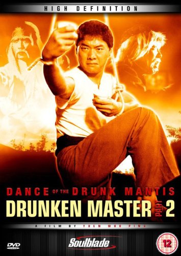 Drunken Master 2 - Dance Of The Drunken Mantis [DVD]