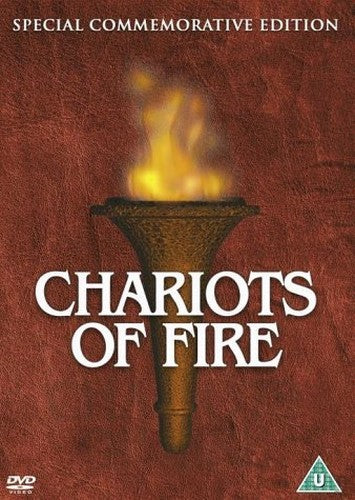 Chariots Of Fire [DVD]
