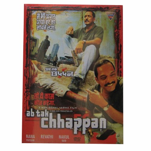Ab Tak Chhappan [DVD]