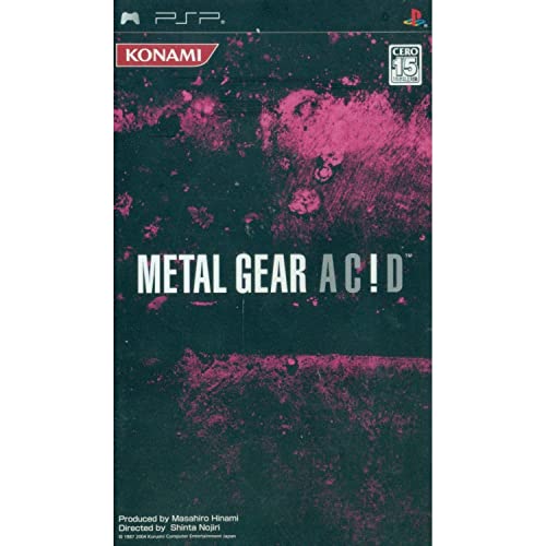 Metal Gear Acid [Japan Import]