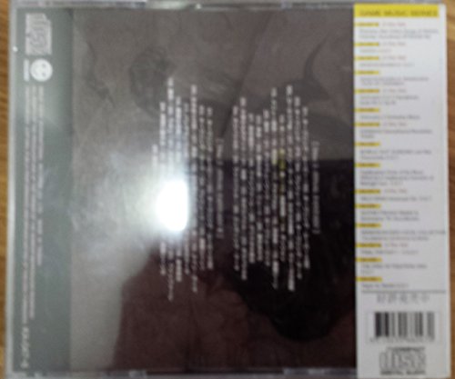 Final Fantasy I & II - Original Soundtrack