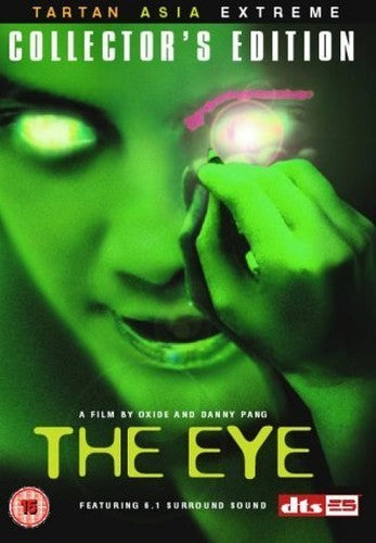 The Eye (Collector's Edition) [DVD]