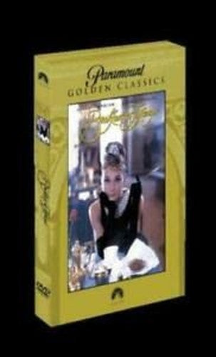 Breakfast At Tiffany's (Special Edition) [DVD]