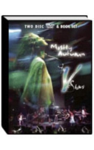 Mostly Autumn: The V Show [DVD]
