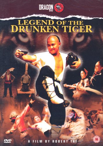 Legend Of The Drunken Tiger [DVD]