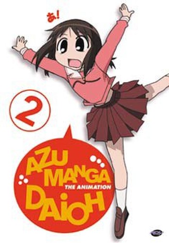 Azumanga Daioh - Vol. 2 [DVD]