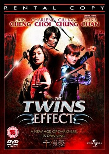 The Twins Effect [DVD]