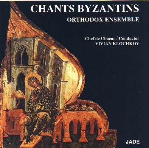 Chants Byzantins