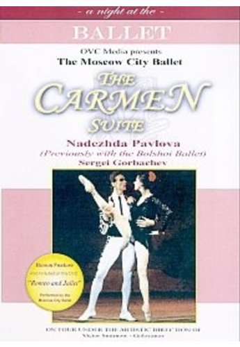 The Carmen Suite: Moscow City Ballet [DVD]