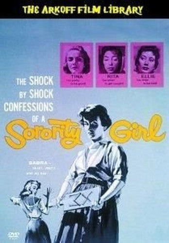 Sorority Girl [DVD]
