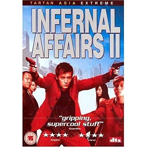 Infernal Affairs II [DVD] [2003]
