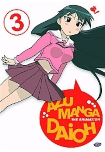 Azumanga Daioh - Vol. 3 [DVD]