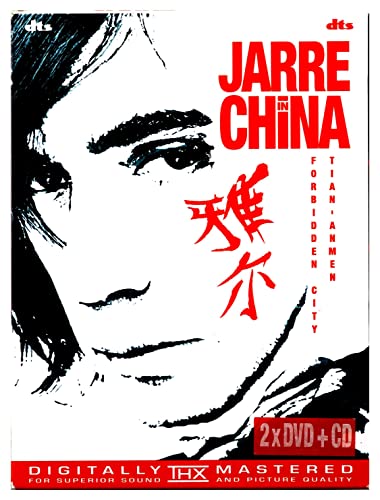 Jean Michel Jarre - Jarre In China [2 DVDs and Live CD Album] [2005]