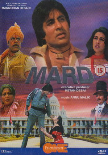 Mard [DVD]