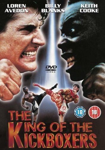 No Retreat, No Surrender 4 - The King Of The Kickboxers [DVD]