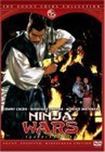 Ninja Wars [DVD]