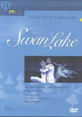 Tchaikovsky: Swan Lake [DVD] [2004] [NTSC]