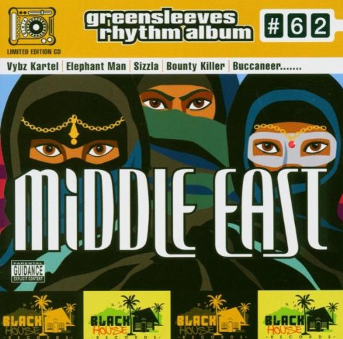 Various Artists - Middle East
