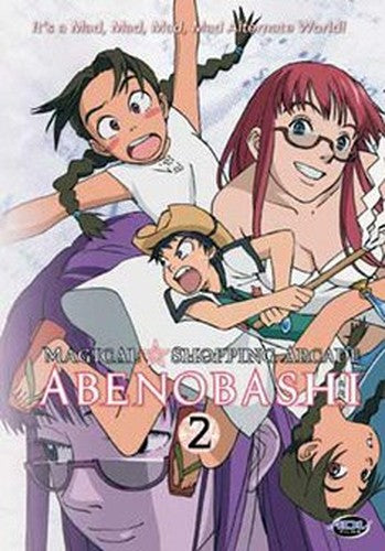 Magical Shopping Arcade Abenobashi: Volume 2 [DVD]