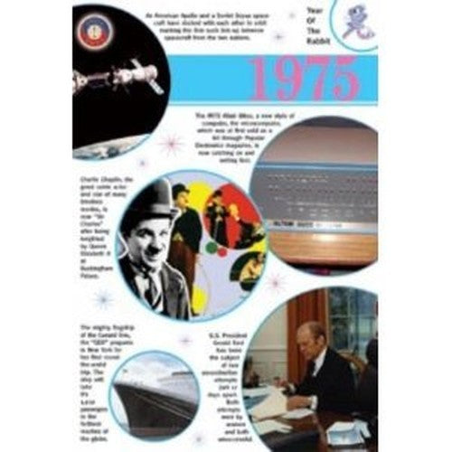 The Time Of Your Life: 1975 [DVD]