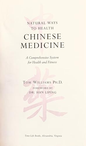 Chinese medicine: A comprehensive system for health and fitness ...