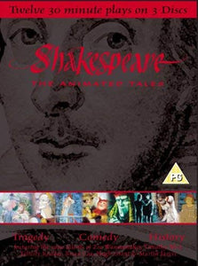 Shakespeare: The Animated Tales [DVD] 