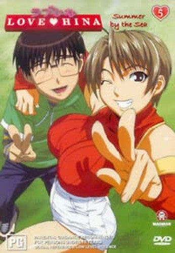 Love Hina: 5 - Summer By The Sea [DVD]