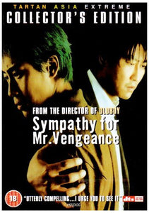 Sympathy For Mr. Vengeance (Collector's Edition) [DVD] [2002] 