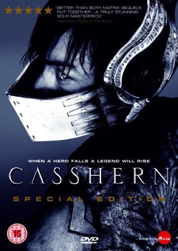 Casshern - Limited Metal DVD Box Edition