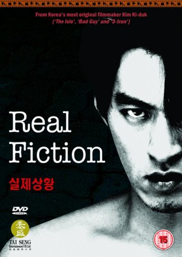 Real Fiction [2000] [DVD]