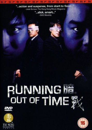 Running Out Of Time [DVD]
