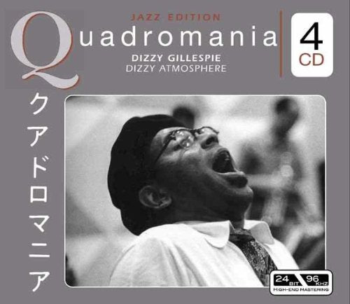 Dizzy - Dizzy Atmoshere