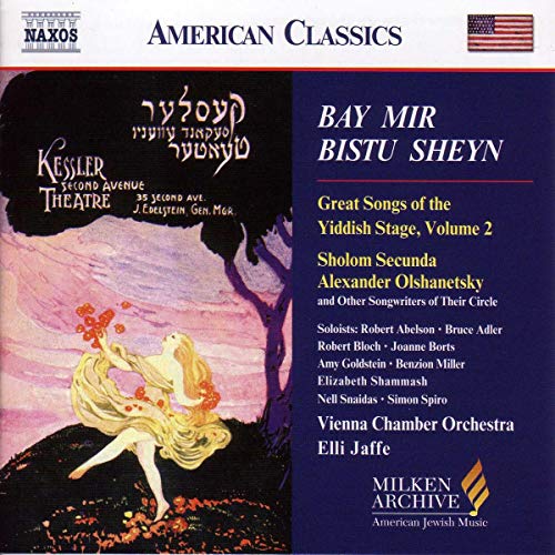 GREAT SONGS OF THE YIDDISH STAGE, VOL. 2