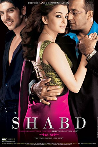 Shabd [DVD]