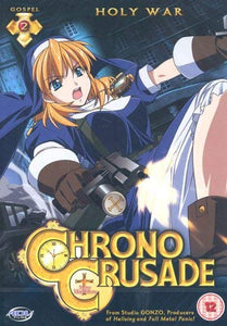 Chrono Crusade Vol.2: Holy War [DVD] 