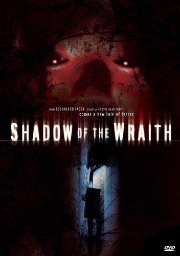 Shadow of the Wraith [DVD]