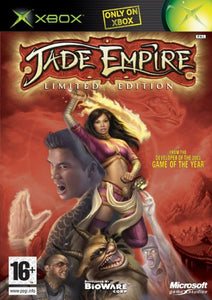 Jade Empire Limited Edition (Xbox) 