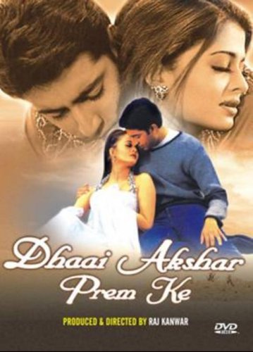Dhaai Akshar Prem Ke [DVD]