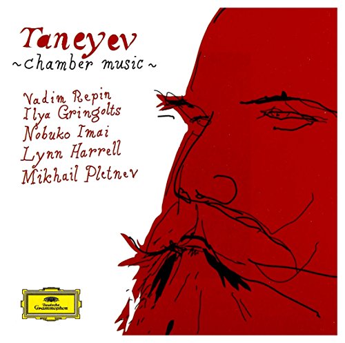 Chamber Music (Pletnev, Repin, Gringolts, Harrell, Imai)
