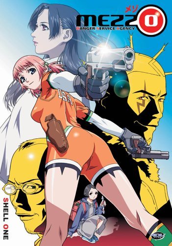Mezzo: Shell 1 [DVD]