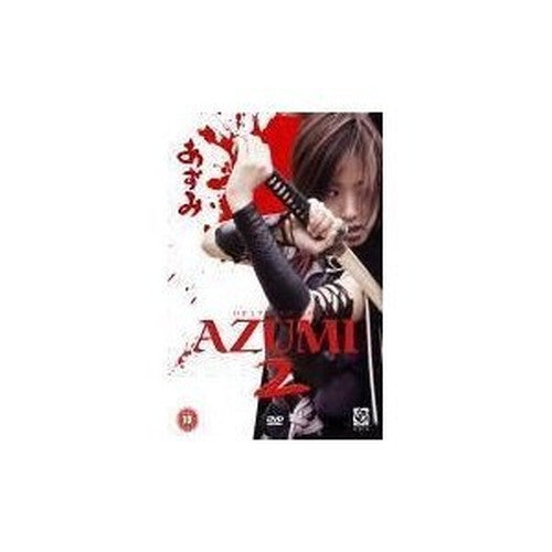 Azumi 2 [DVD]