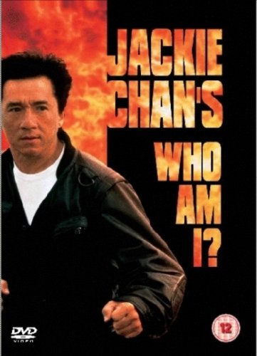 Who Am I? [DVD]