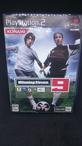 World Soccer Winning Eleven 9