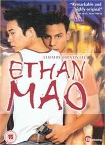 Ethan Mao [2005] [DVD] [2004]