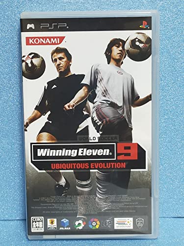 Winning Eleven 9: Ubiquitous Evolution [Japan Import]