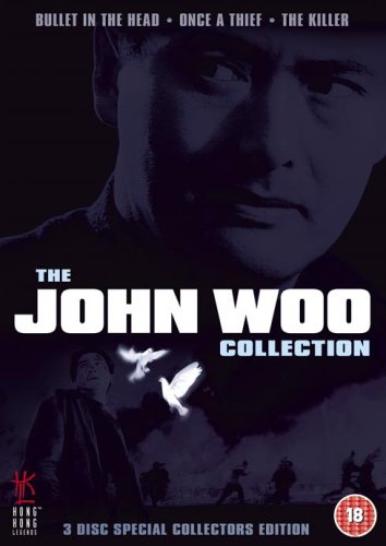John Woo Collection [DVD]