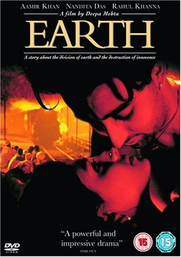 Earth [Import anglais]
